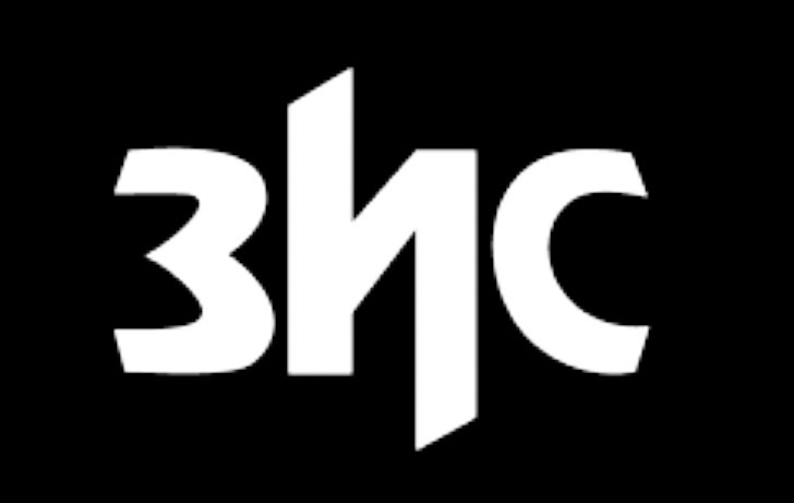 ЗиС